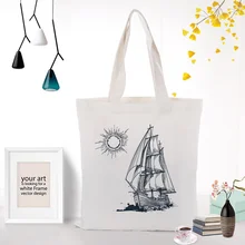 Сумка-тоут черная иллюстрация хозяйственная сумка текст канва для DIY Сумочка ежедневного использования пользовательский принт Логотип эко многоразовая утилизация