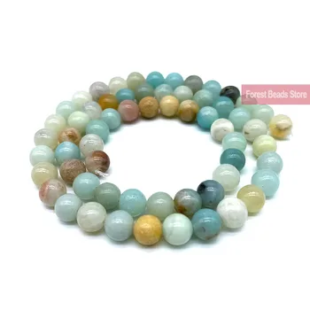 

4 6 8 10 12 14MM Natura Mixed Amazonite Loose Round Beads 15" Strand for Jewelry Making Diy Bracelet Charm Beads Wholesale