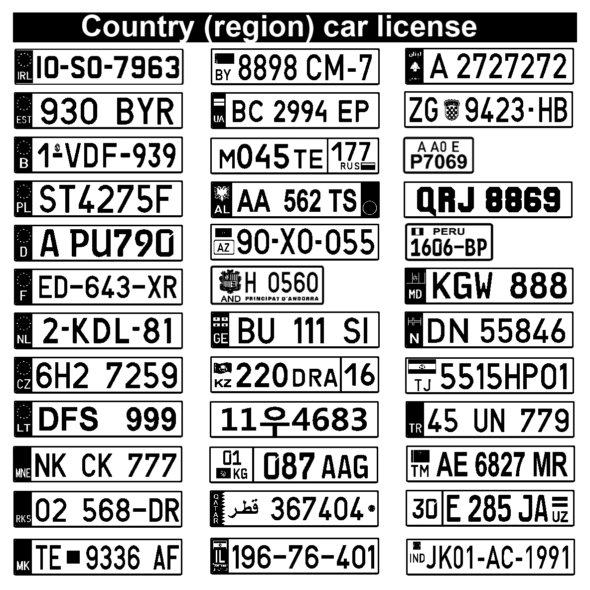 Изящный индивидуальный брелок для автомобиля ключей с именем и выгравированным