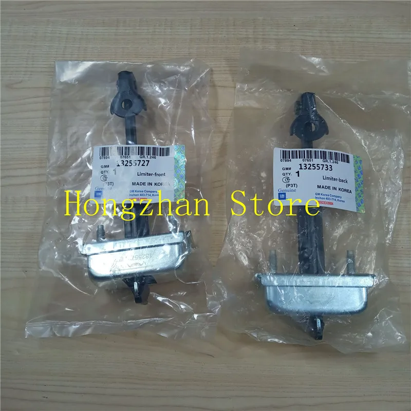 Limitadora de Abertura de Porta para Chevrolet Parada Cruze 95103843 95103842 13255727 8 ?????? (2)