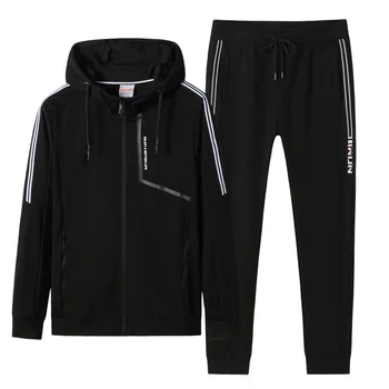 

Autumn Men Sports Suit Plus Fat Plus Dalian Hat Sweater Loose Sports Pants Fitness Two-piece Set Loose