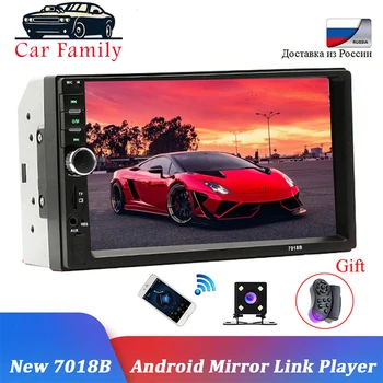 

2 Din Car Radio 7 Inch HD Touch Screen Bluetooth Autoradio MP5 Player USB Audio Stereo With Rear View Camera Subwoofer