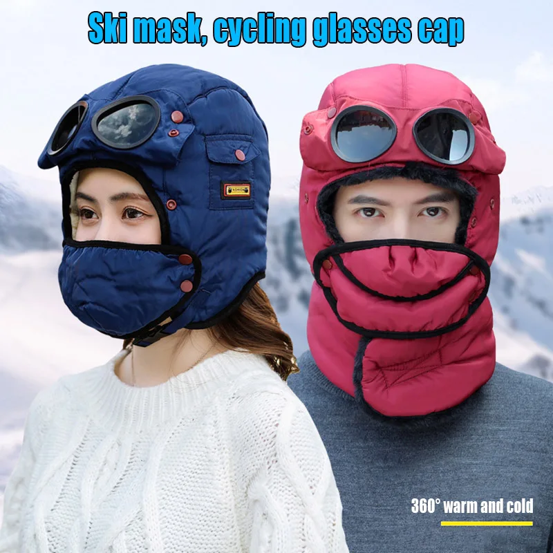 

Winter Trapper Hat Mask Eyeglasses Scarf Windproof Fleece Lined Ski Cap Set Outdoor cap Face Mask russian Earflap ushanka hat