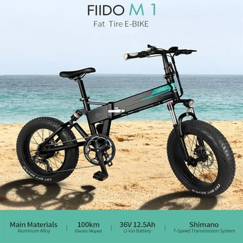 FIIDO-Bicicleta eléctrica de montaña plegable M1, EBike Btm Bmx Dirt E, con bolsillo, para playa