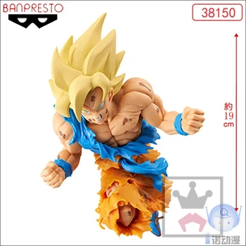 

Bandai 38150 Dragon Ball Juvenile JUMP 50th Anniversary Sun Wukong Battle Damage PVC Figure Toys Figurals