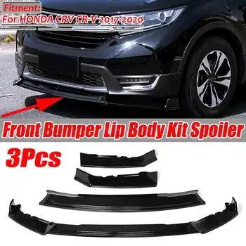 

Black/Carbon Fiber Look Car Front Bumper Lip Deflector Lips Spoiler Diffuser Body Kit 3PCS For HONDA CRV For CR-V 2017-2020