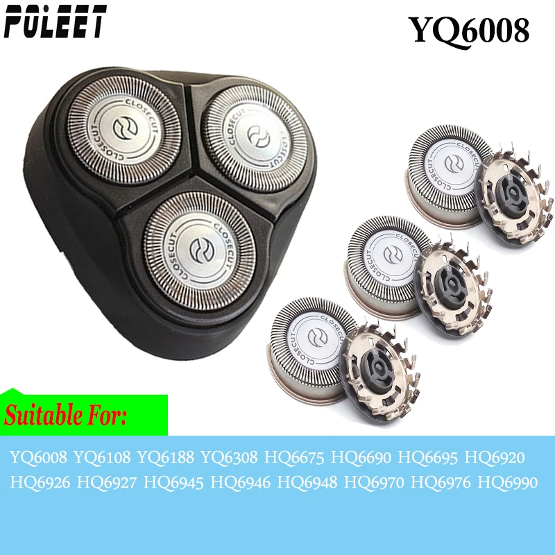 Poleet Сменное бритвенное лезвие режущая головка для Бритва Philips головка PT725 PT877 HQ7310 HQ8240 YQ6008 HQ8 HQ64 HQ4 HQ9 бритвенный блок бритвы