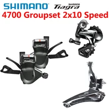 SHIMANO Tiagra 4700 указано 4700 переключатели дорожный 2x10 Скорость FD-SL-4700 11-25 12-28x11-32 T 4600