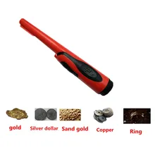 Это тип водонепроницаемого для археологических исследований с ручной детектор металла