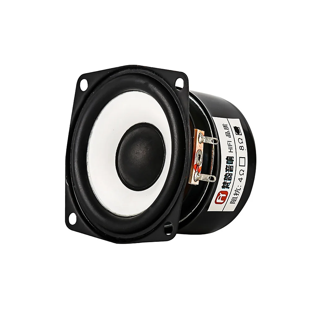 4 ohm 15w full range speaker