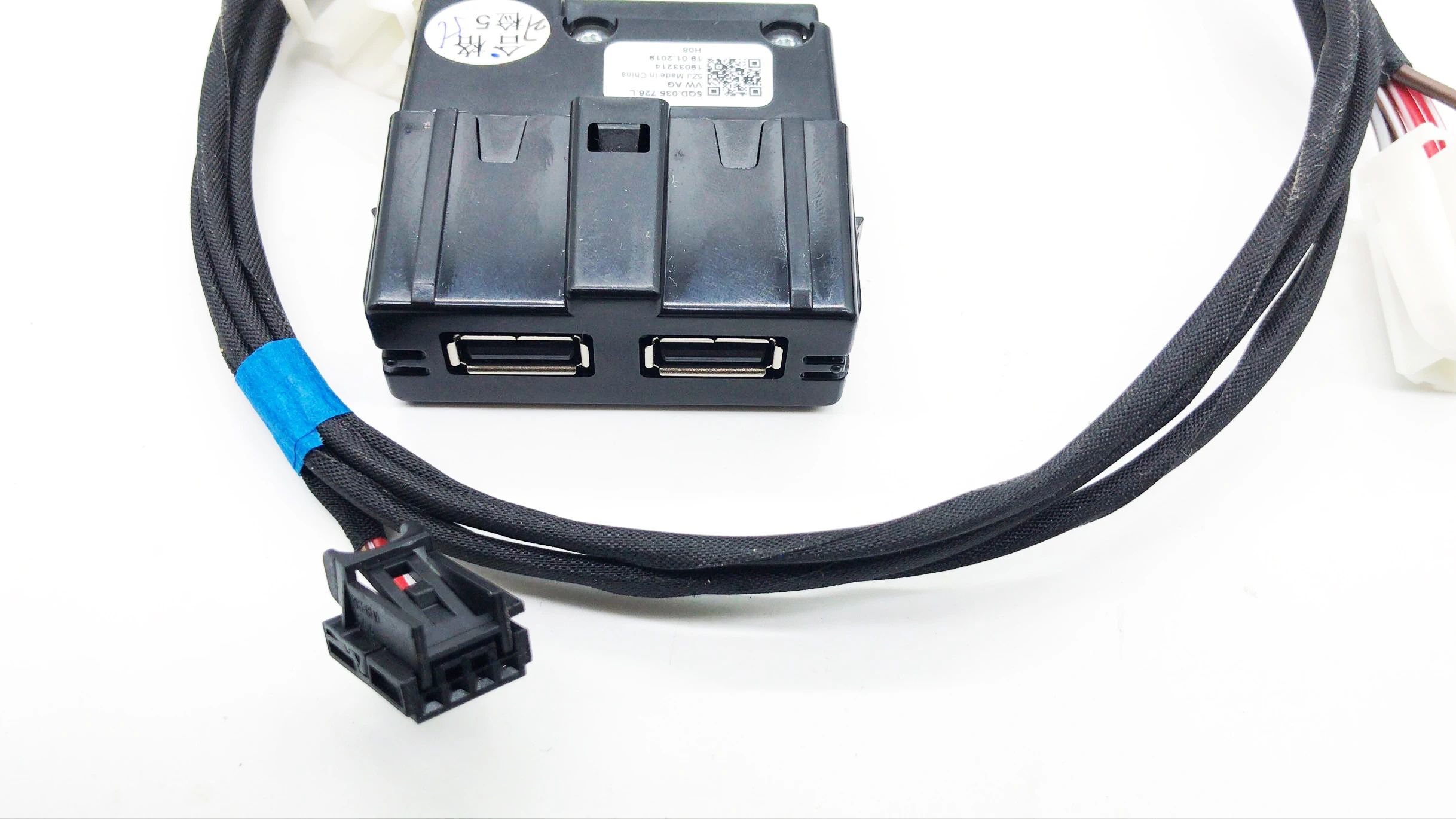 USB разъем Armerst для заднего сиденья с проводкой VW Tiguan MK2 Teramont Atlas Skoda MQB Octavia Superb Kodiaq 5QD