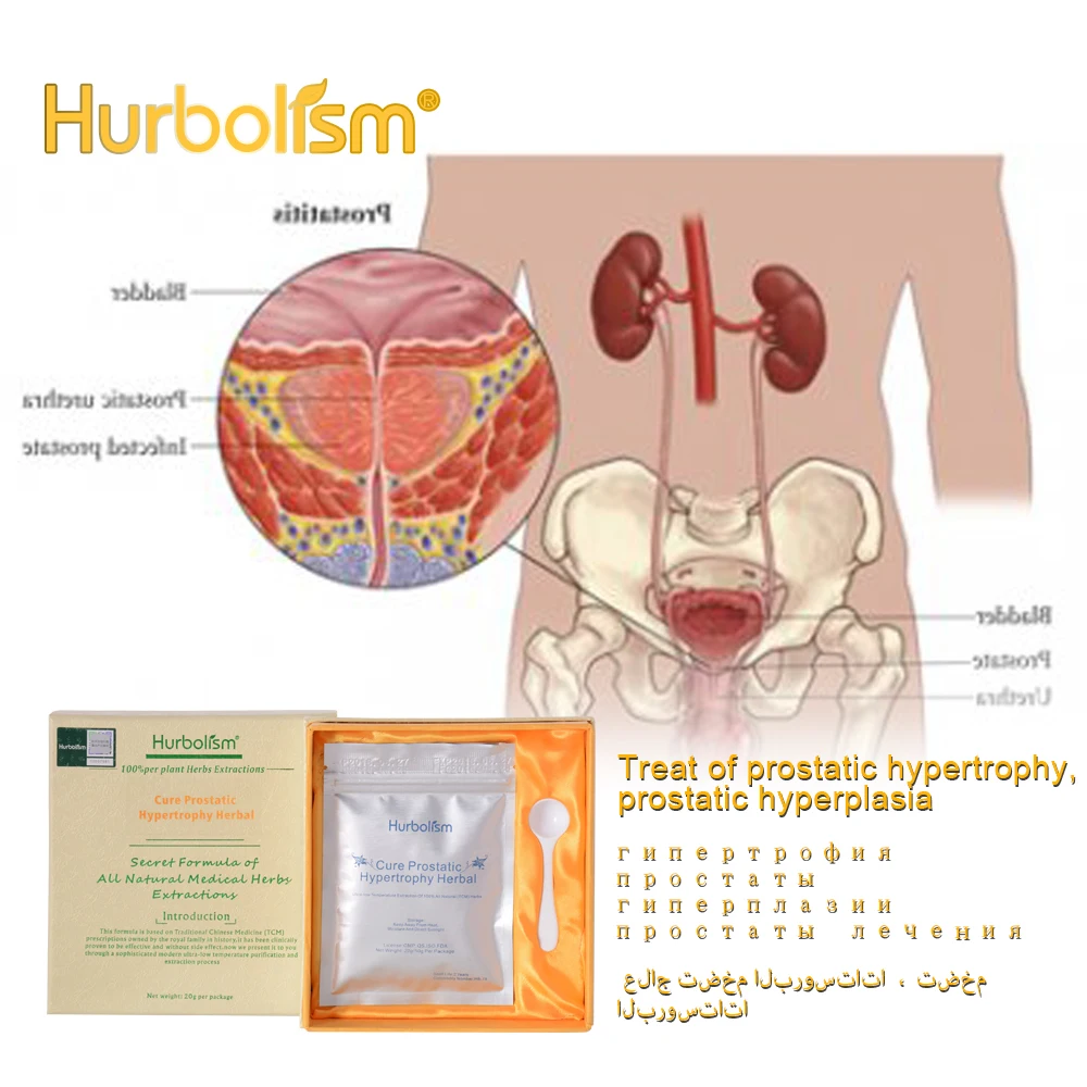 Hurbolism Herbal Powder for Prostatic Hypertrophy, Ease Kidney Heart Urethra Pressure. Prevention treatment prostate combination