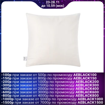 

Pillow cover Ethel "Happy holydays" 40x40 cm, polyethylene 100%, velor 4780263
