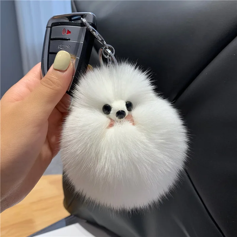 Fluffy Small Fur Ball Keychain Cute Fox Soft Plush Car Keyring