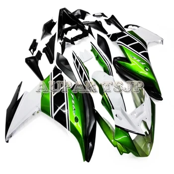 

Compression Full Fairing Kit For Yamaha FZ6R 2009 2010 FZ6R 09 10 ABS Plastic Motorcycle Bodywork Pearl Green White Black Covers