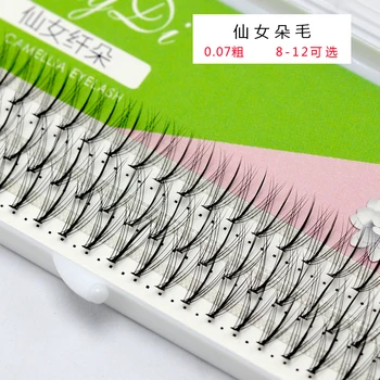 

Grafting Eyelash Fairy Fibers Grafting Coarse Single False Eyelashes Naturally Medium Eyelashes Naturally Beautiful Eyelashes
