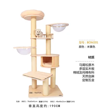 Kaufen Massivholz Katze Klettergerüst Katzenstreu Katze Baum Sisal Große Katze Regal Katze Kratzen Bord Kratzen Post Springen Plattform Spielzeug