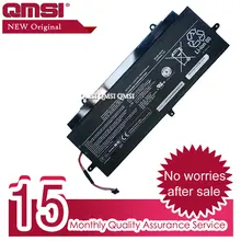 QMSI Toshiba KIRA-AT01S/101/10D встроенный аккумулятор PA5160U-1BRS