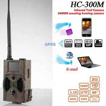 

Outdoor Wildlife Hunting Camera Orchard Villa Infrared Night Vision Fish Pond Anti-Theft HD Camera Tools