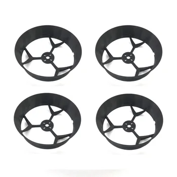 

4 PCS General 4 Inch Black PLA Support 16-19mm Motor Propeller Protective Guard For FPV Multirotor Replacement Accessories