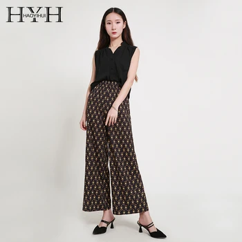 

HYH Haoyihui 2019 New Fashion Autumn Plus Size Wide Leg Ladies Casual Simple Womens Female Print Baggy Palazzo Pants For Women