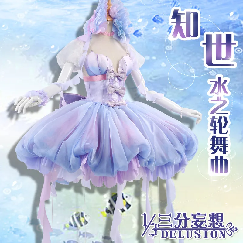 10 шт. аниме Cos Card Captor Sakura морская принцесса Tomoyo Daidouji милое платье лолиты