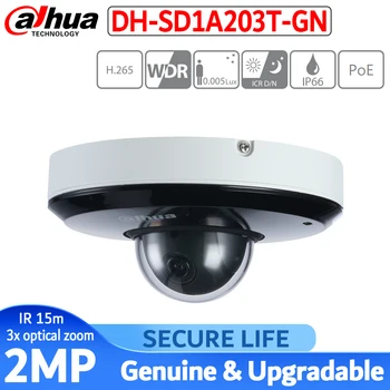 

English version 2MP STARVIS 3x Starlight IR 15m PTZ network CCTV Camera POE IP66 SD1A203T-GN ip camera