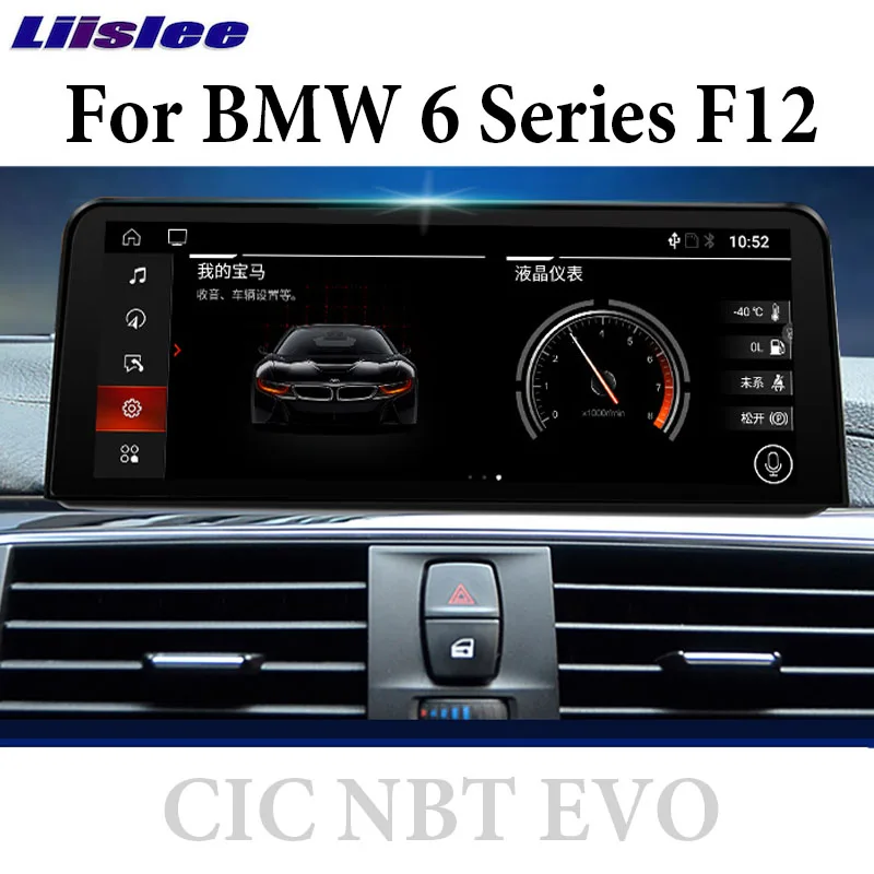 Для BMW 6 Series F12 2010 ~ 2018 LHD/RHD Android 10 25 экран CarPlay Автомобильный мультимедийный GPS карта