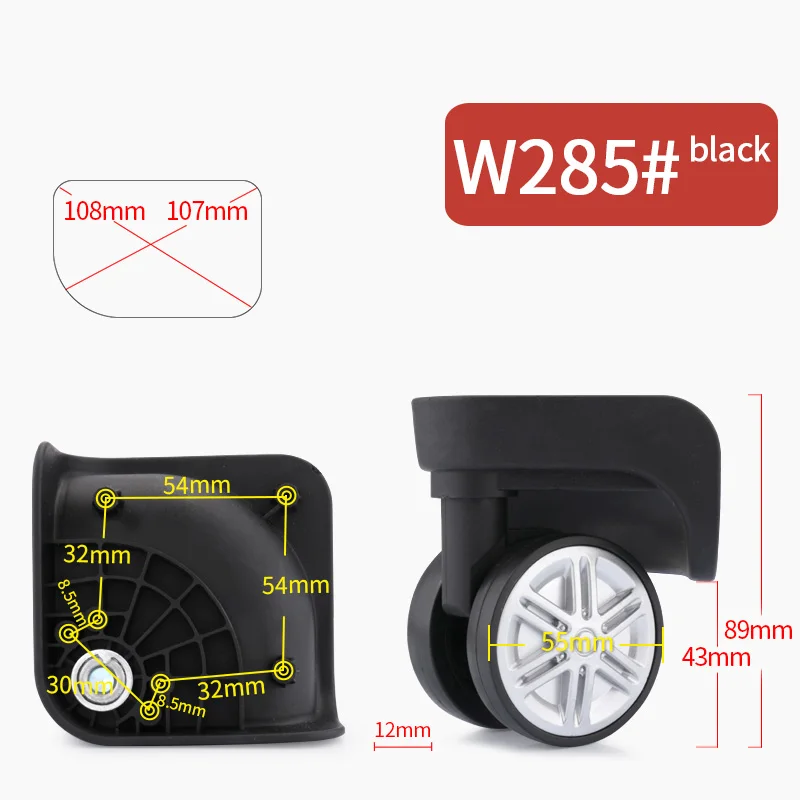W285(2 Wheels)Black Чемодан для багажа, сменная сумка на колесиках, сумка для путешествий на колесиках, износостойкий 360 Спиннер для ремонта, чемодан, колесики - Цвет: W285(2 Wheels)Black