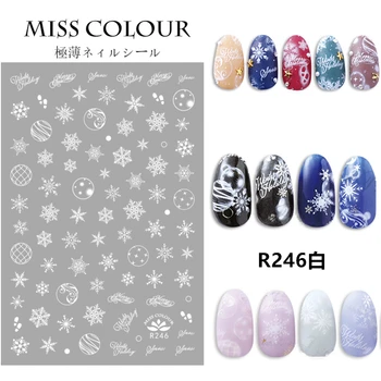 

Nail Stickers on Nails snowflake Stickers for Nails CHRISTMAS Nail Art Self-adhesive Transfer Stickers Decals nail decoration