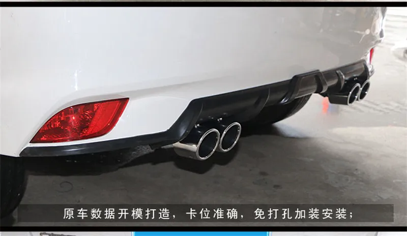 Автомобильный внешний задний бампер из АБС пластика спойлер для губ дефлектор