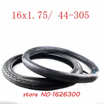 

Size 16 x 1.75 inner and outer tire fits many gas electric scooters and e-Bike 16x1.75
