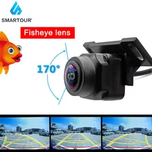 Smartour-cámara de visión trasera dinámica para vehículo, lente ojo de pez HD 1280x720P, visión nocturna 170, marcha atrás, Universal