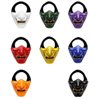 

Half Face Mask Cosplay Kabuki Samurai Devil Halloween Party Festival Prom COS Devil Horror Face
