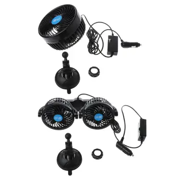 

12V Suction Cup Windshield Electric Car Cooling Fan with 360 Degree Adjustable Head Automobile Vehicle Fan for Car Truck Van SUV