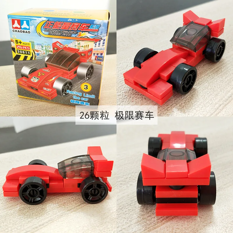 主图_6576367868_585233079