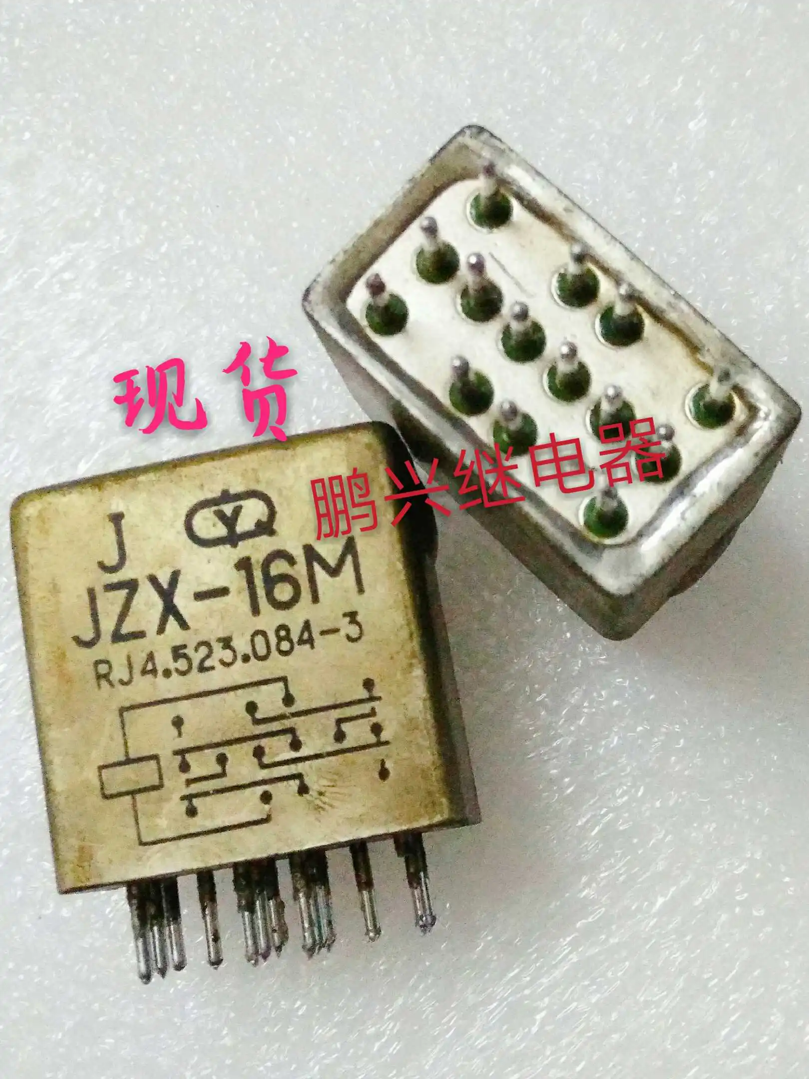 

Free shipping 10PCS/LOT JZX-16M RJ4.523.084-3