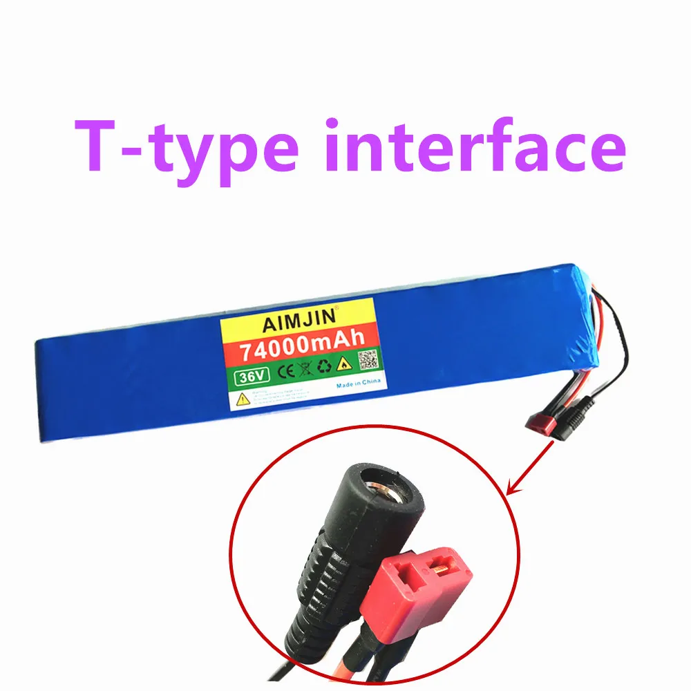 Литиевая батарея T type 36 В 10S4P 74Ah 500 1000 Вт высокой мощности и емкости 42V18650 для