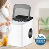 Household Portable Quick Ice Cube Maker Commercial Automatic Ice maker Machine  Electric Bullet Round Ice Making Machine 220V 3