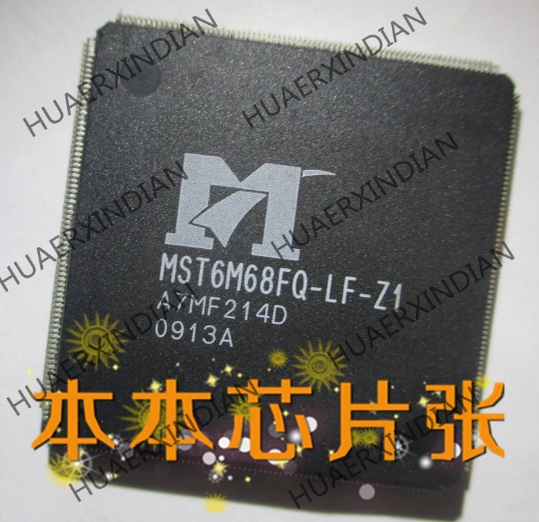 Новые MST6M68FQ-LF 35 высокого качества