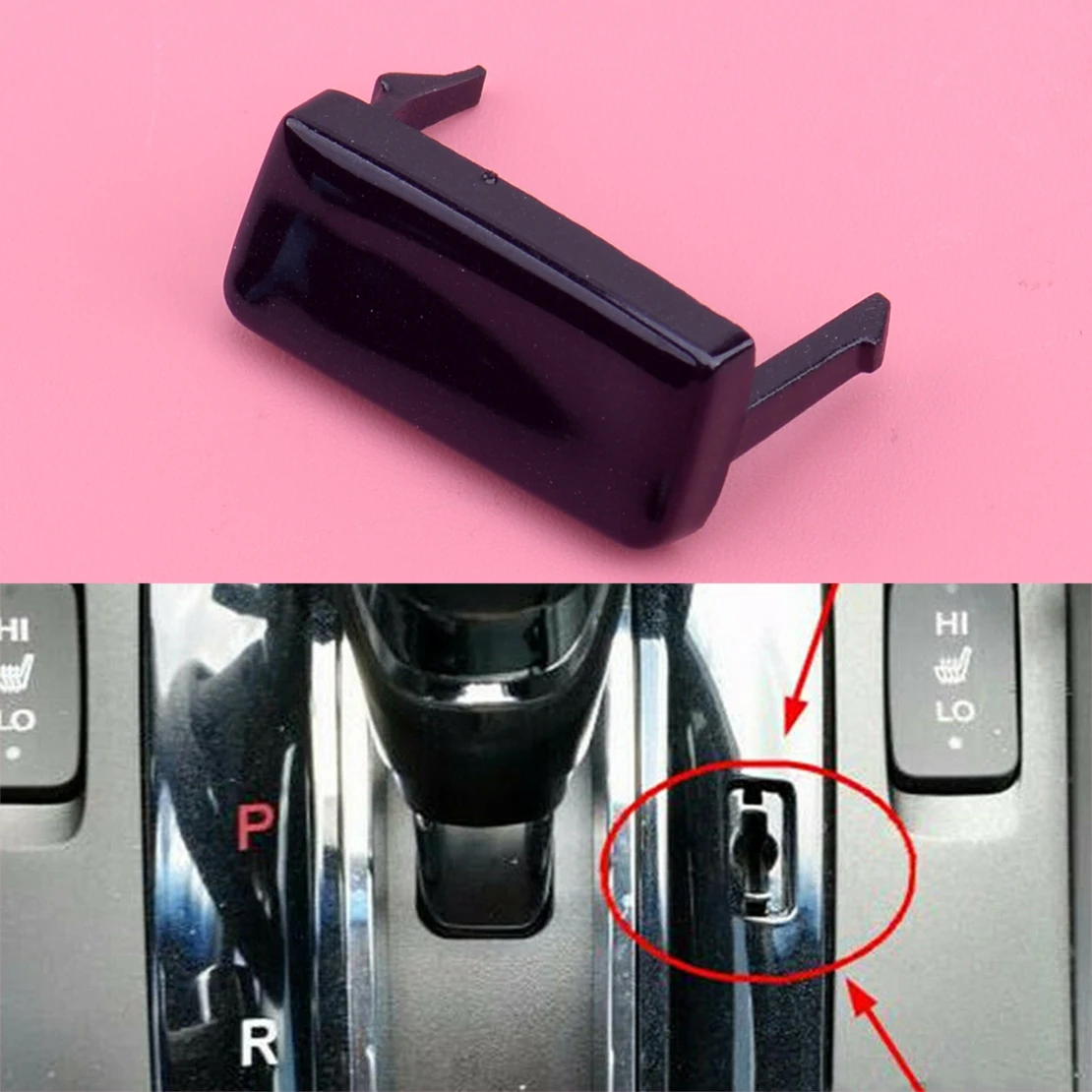 Akozon Shifter Lock Cover Shift Lever Lock Cap 54716-SDA-A81 Fit for Honda Accord 2003-2007 
