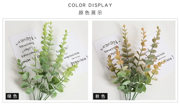 Increase Benefit Ins Money Yefangzhen Flower Decoration Home Furnishing Hand Bridal Bouquet Botany Wall Flowers Mw20206