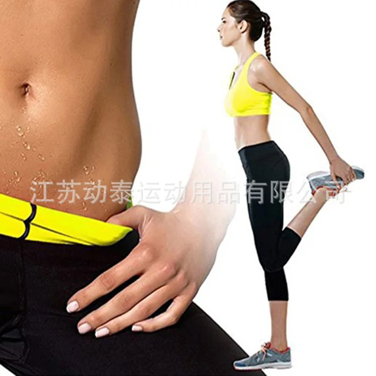 Manufacturers Direct Selling-Processing Amazon Hot Selling Fitness Pants Body Hugging Plastic Body-hugging Pants Hot Selling Swe