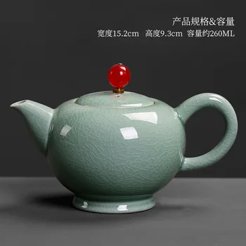 

260ML Royal elegant Ceramic Teapot small size single pot Kungfu teapot celadon teapot Geyao ice crack handmade pot creativity