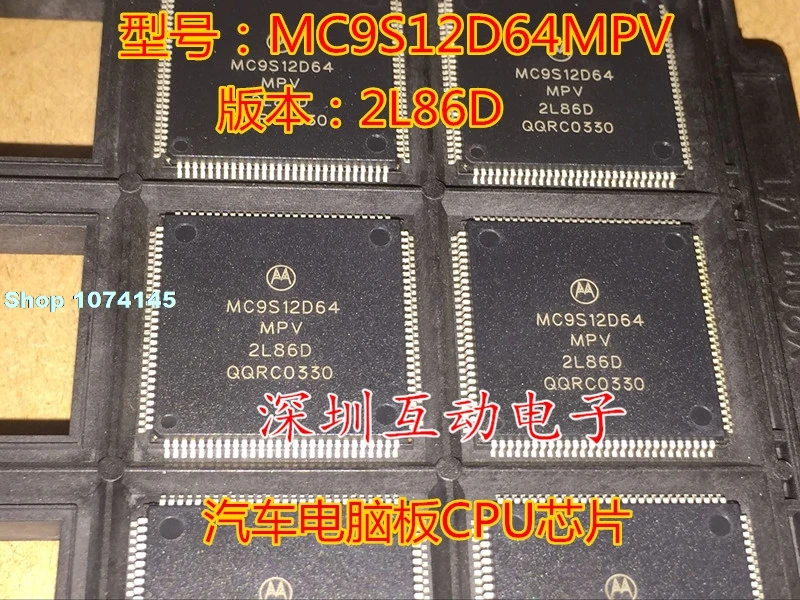 Процессор MC9S12D64MPV 2L86D QFP112 | Лампы и - Цена: 