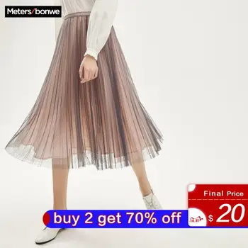 

Metersbonwe Half-length Skirt Female Spring Garment 2020 New Sexy Mesh Skirt Women's fashion knitted skirt