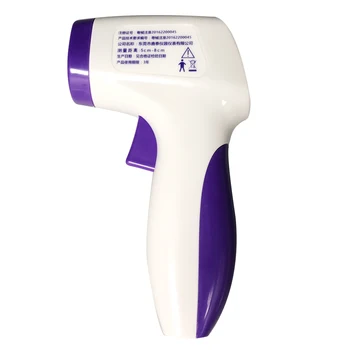 

Forehead Thermometer Infrared Temperature Digital Measurement Non-contact Muti-fuction Infrared Thermometer for Kids Adults