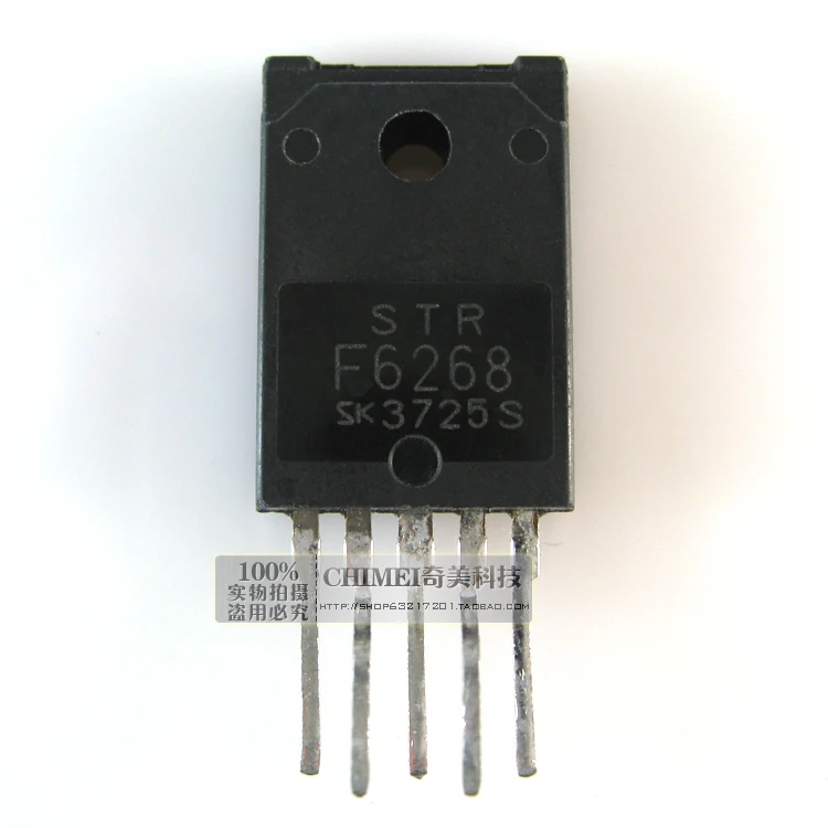 Бесплатная доставка. STR F6268 STRF6268 Импульсный блок питания IC модуль управления|Реле|