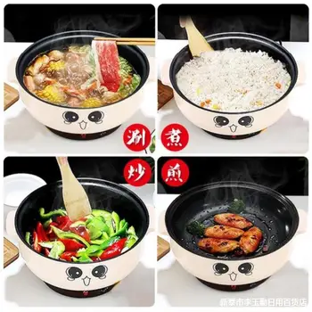 

Stationery Store. I Want to Buy the Home xiao dian guo One Person 1-2 People Hot Pot One-piece Pot Western Restaurant Breakfast