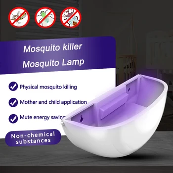 

Mosquito killer Mosquito Lamp USB power Photocatalysis Mute Radiationless Insect killer Flies trap lamp Suitable for baby